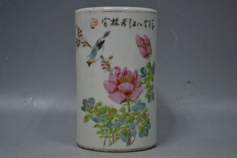 民国粉彩花鸟纹笔筒