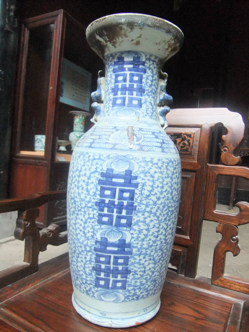清青花囍字纹瓶