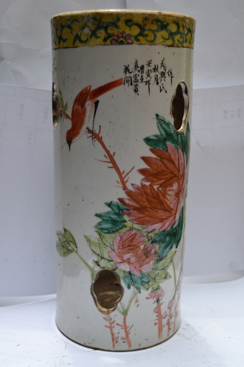 清粉彩镂空花鸟纹帽筒