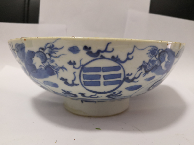 清青花龙纹内蓝釉碗