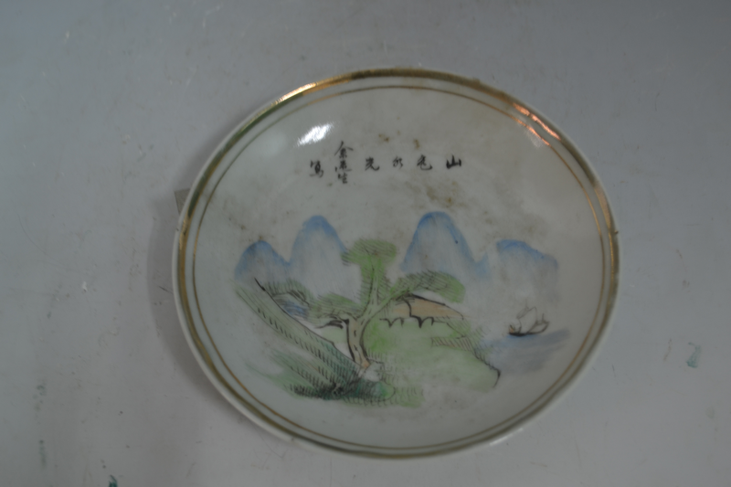 民国粉彩描金山水纹盘