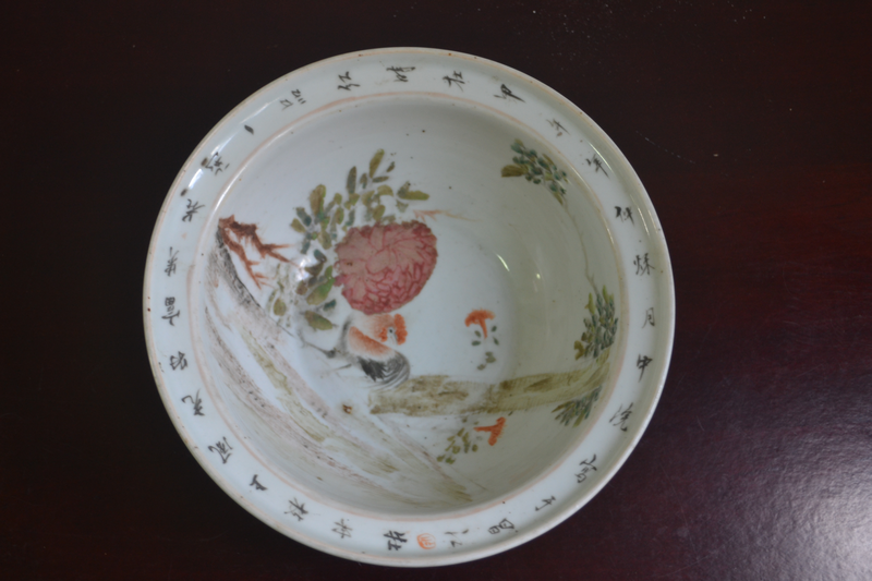 清代釉上彩花卉雄鸡纹盆（三级）