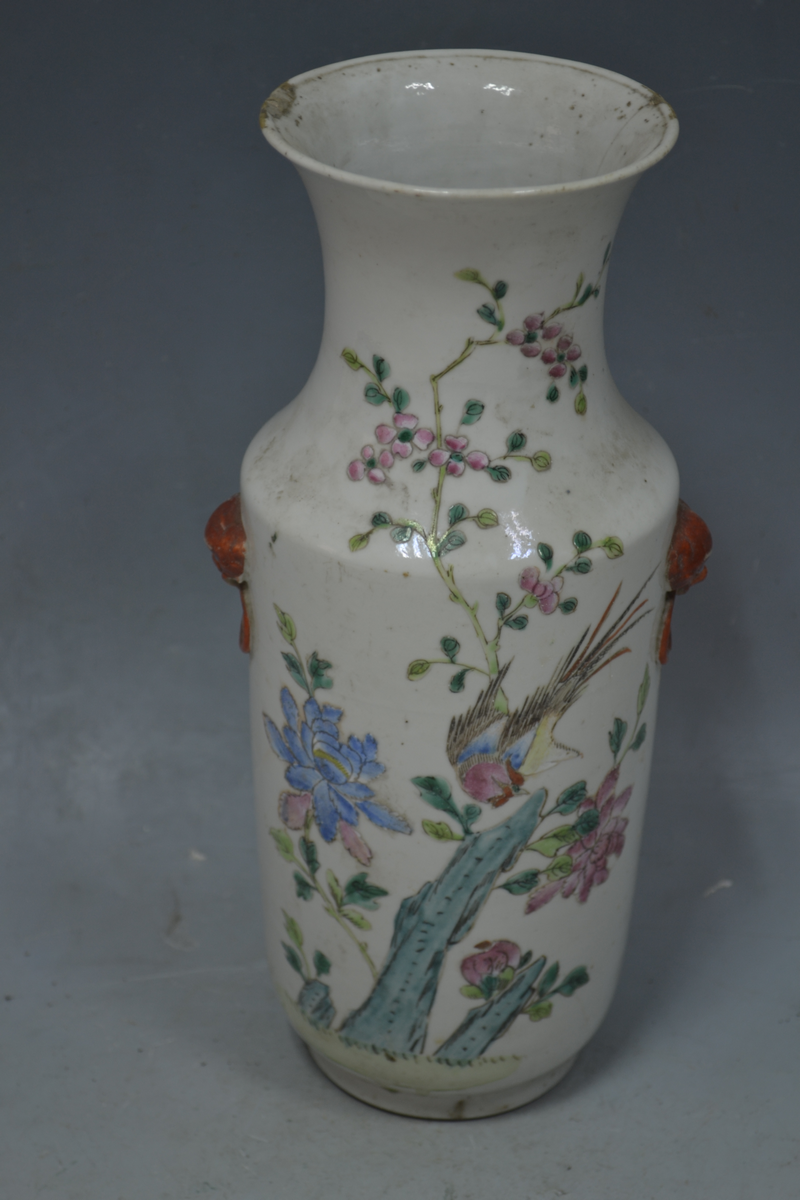 清粉彩花鸟纹兽耳瓶